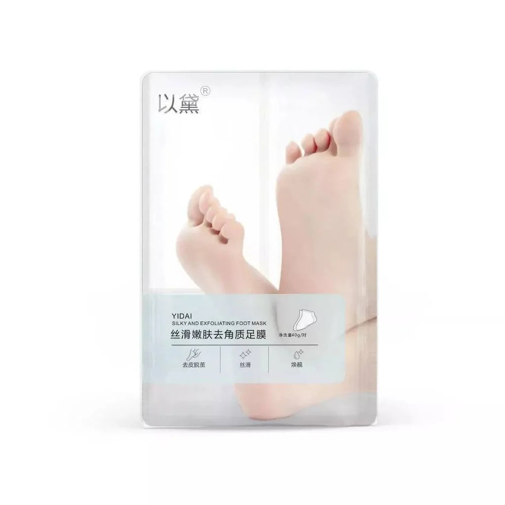 SilkSole™ | Soft Feet Peeling and Exfoliating Mask | With Korean skincare technology